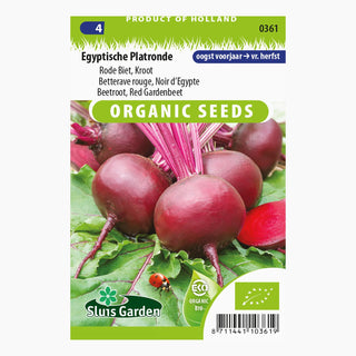 Sluis Garden Rodebiet Egypische Platronde SL0361